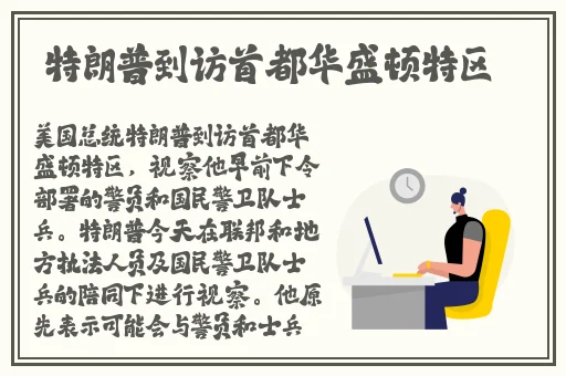 97超pen个人视频公开视频
